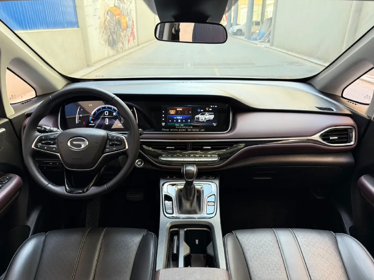 2021 GAC Trumpchi M6 1.5T 169HP L4 7DCT,autocango,china used car exporter,china ev exporter,chinese used car exporter,chinese used ev exporter