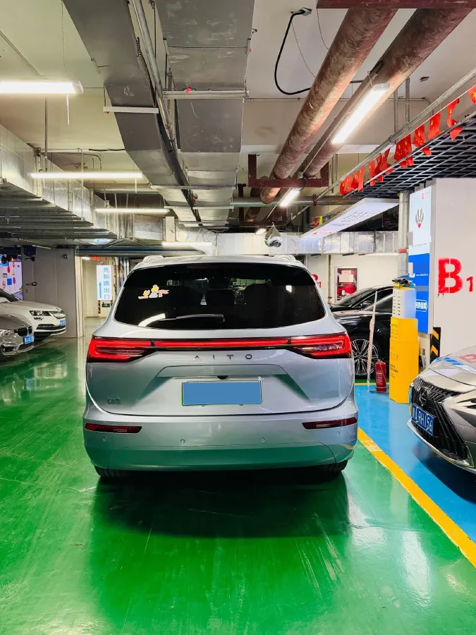 2024 Jaguar E-PACE 1.5T 200HP L3 8AT,autocango,china used car exporter,china ev exporter,chinese used car exporter,chinese used ev exporter