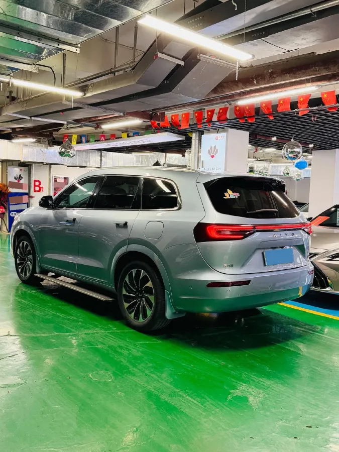 2024 Jaguar E-PACE 1.5T 200HP L3 8AT,autocango,china used car exporter,china ev exporter,chinese used car exporter,chinese used ev exporter