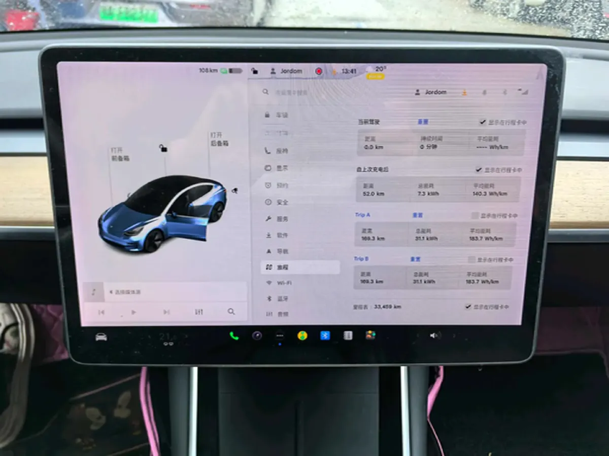 2020 Tesla Model 3 BEV 55KWH,autocango,china used car exporter,china ev exporter,chinese used car exporter,chinese used ev exporter