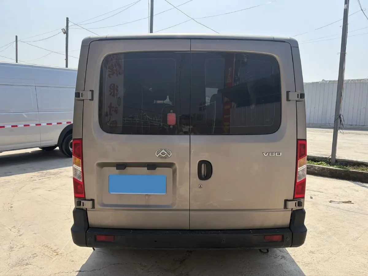 2019 FHA LeiShen 2.5T 129HP L4 6MT,autocango,china used car exporter,china ev exporter,chinese used car exporter,chinese used ev exporter