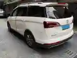 2019 BaoJun 730 1.5L 112HP L4 6MT
