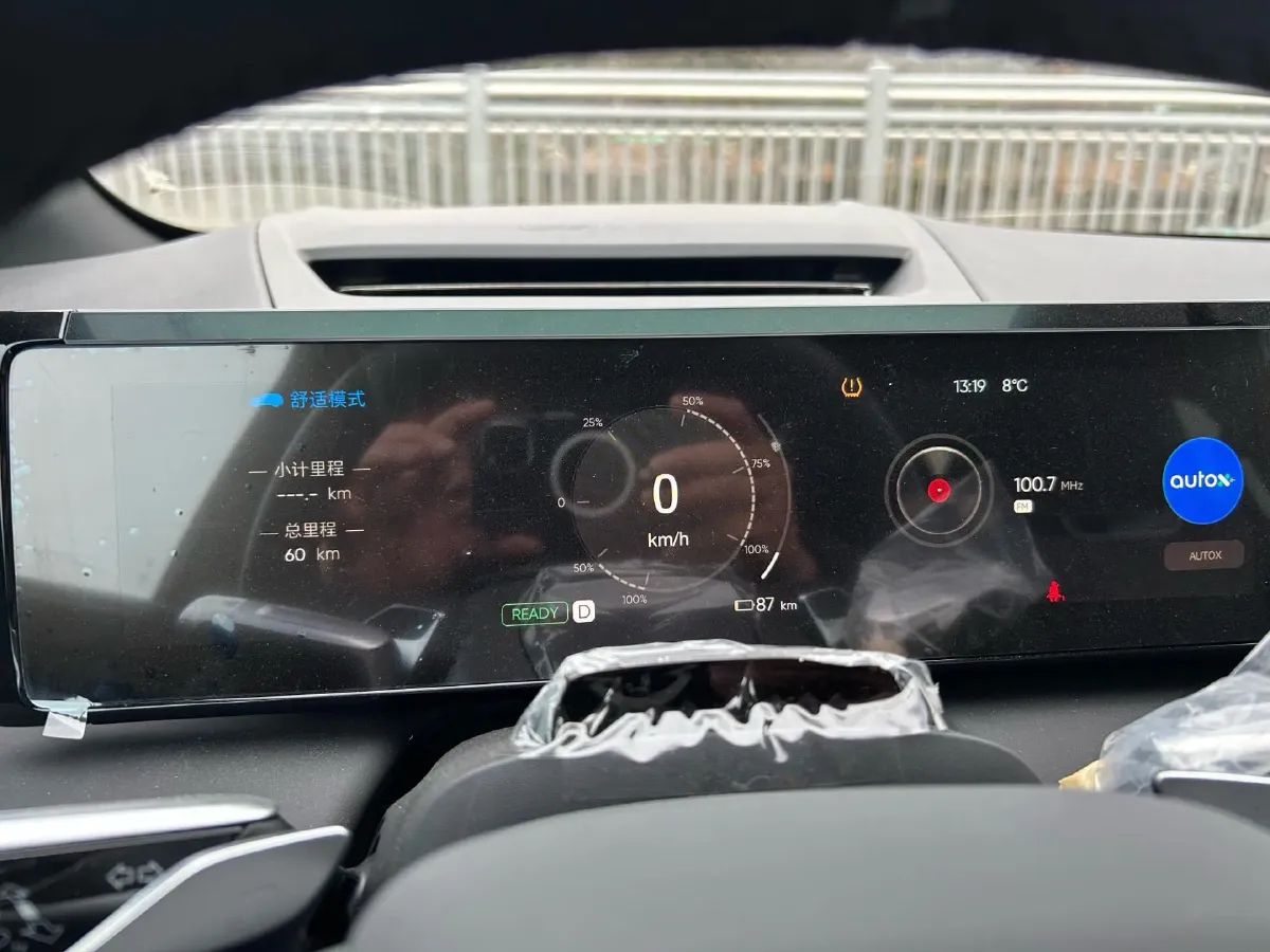 2022 HiPhi X BEV 97KWH,autocango,china used car exporter,china ev exporter,chinese used car exporter,chinese used ev exporter