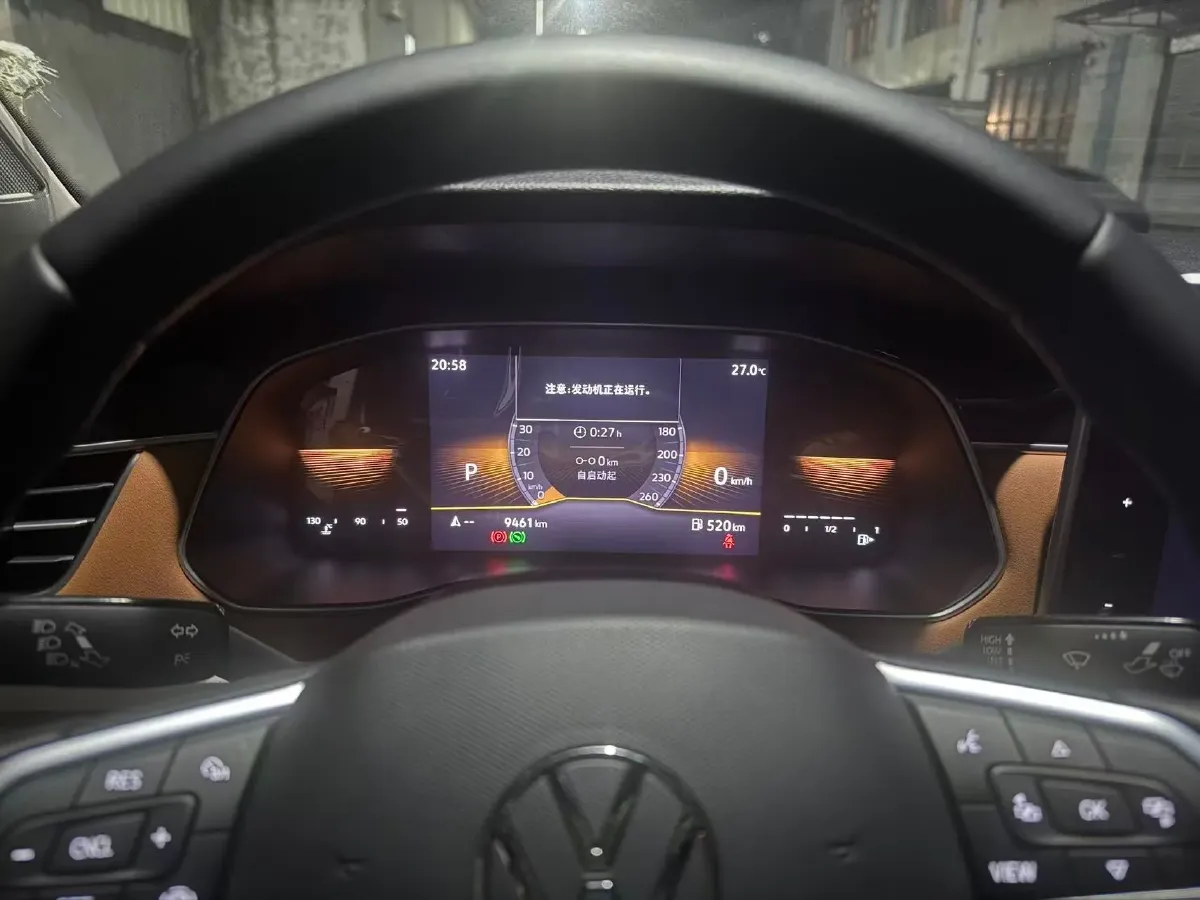 2023 Volkswagen Bora 1.2T 116HP L4 7DCT,autocango,china used car exporter,china ev exporter,chinese used car exporter,chinese used ev exporter