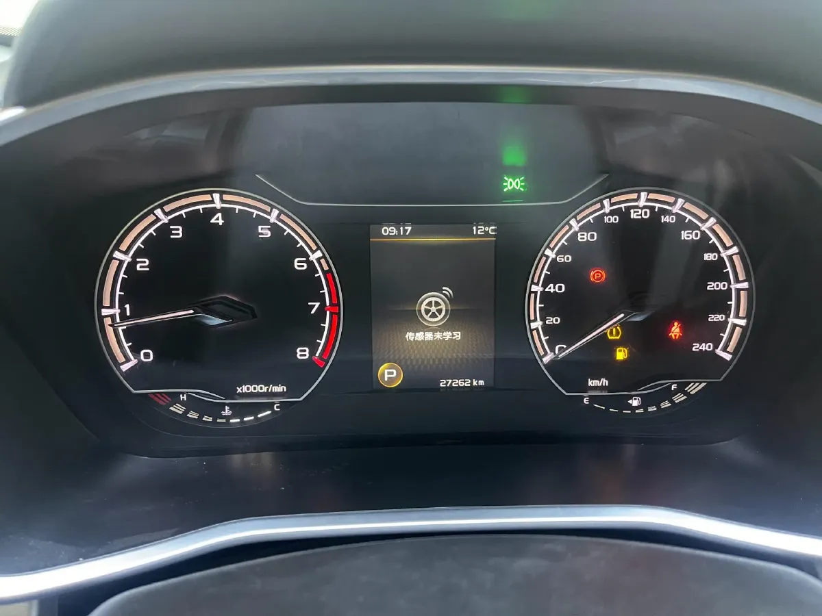 2021 Geely Coolray 1.4T 141HP L4 6DCT,autocango,china used car exporter,china ev exporter,chinese used car exporter,chinese used ev exporter