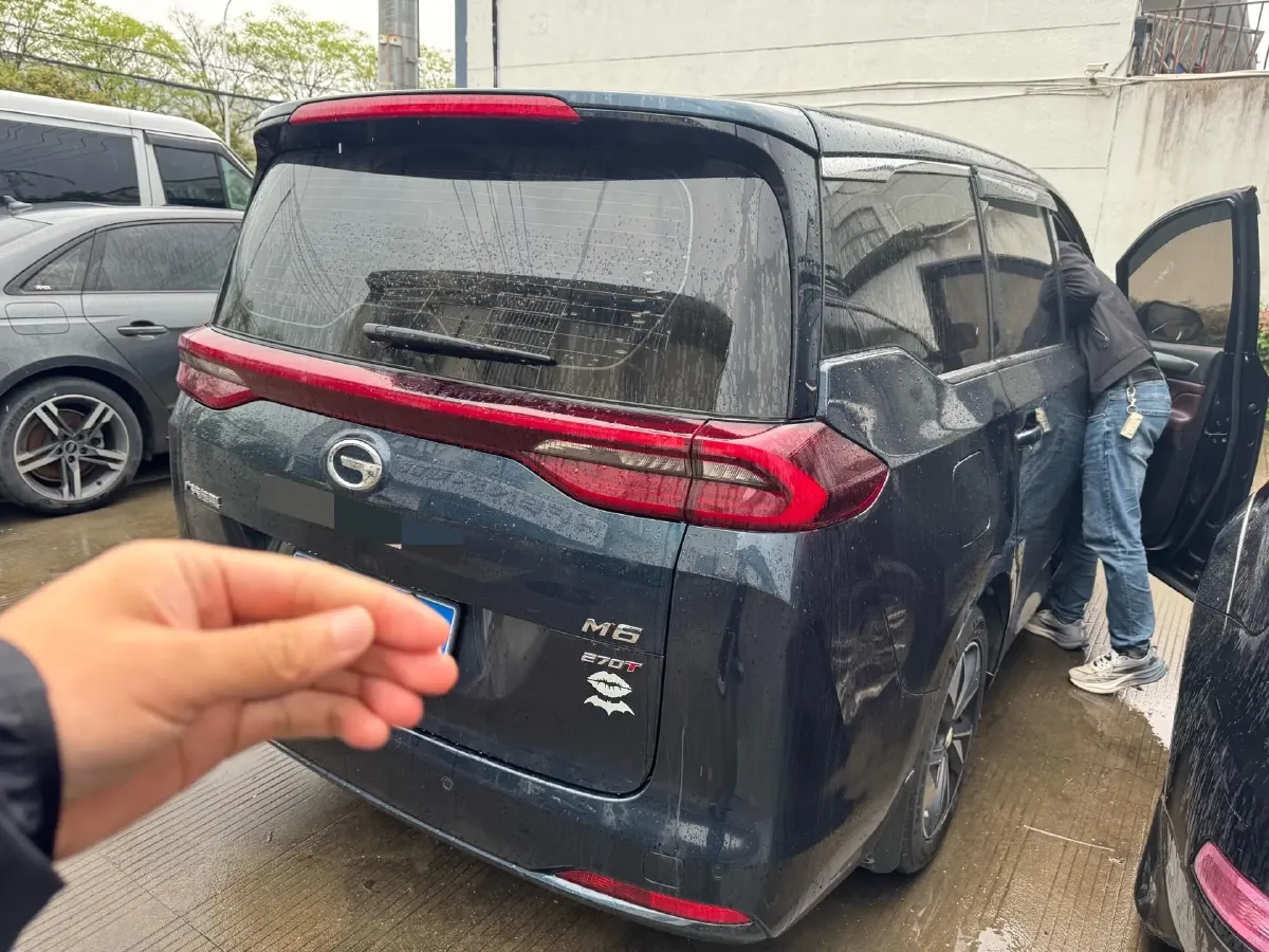 2021 GAC Trumpchi M6 1.5T 169HP L4 7DCT,autocango,china used car exporter,china ev exporter,chinese used car exporter,chinese used ev exporter
