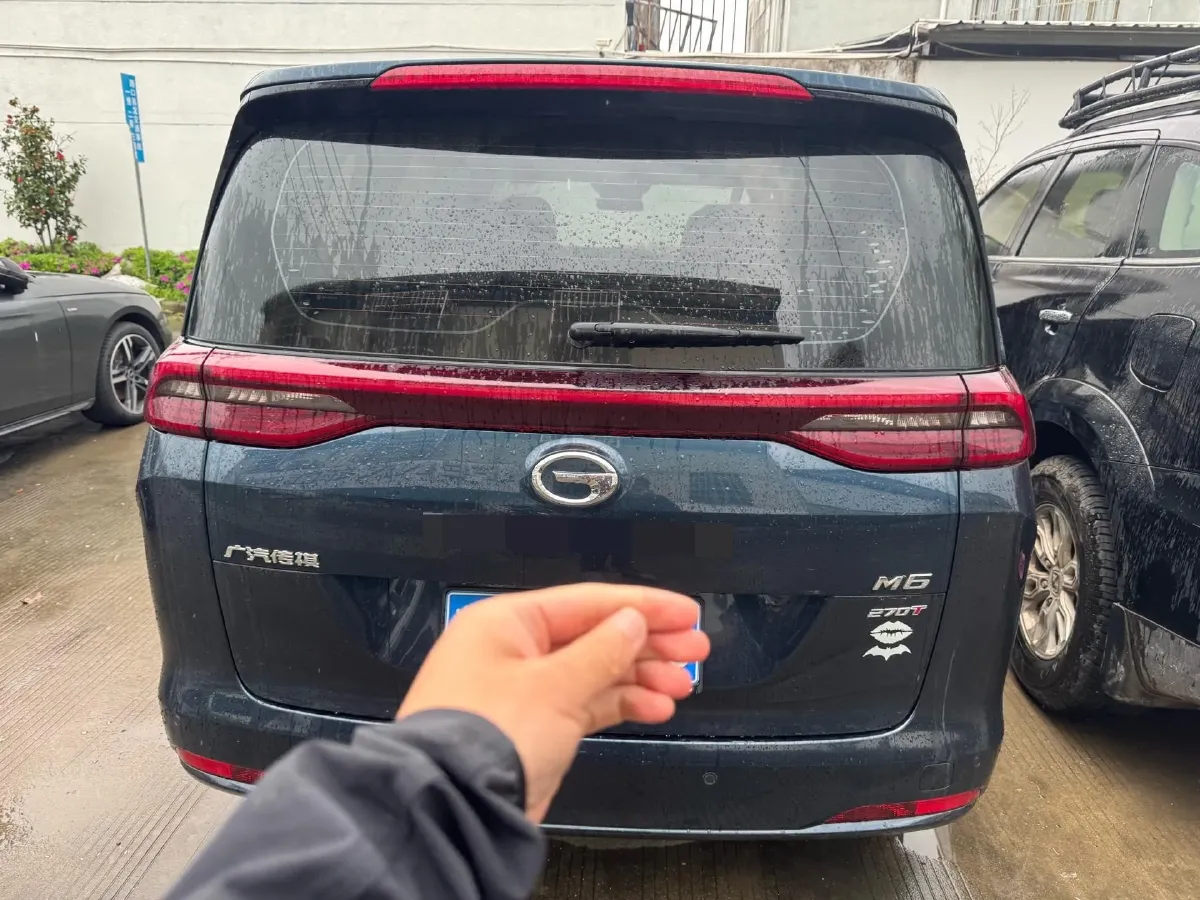 2021 GAC Trumpchi M6 1.5T 169HP L4 7DCT,autocango,china used car exporter,china ev exporter,chinese used car exporter,chinese used ev exporter