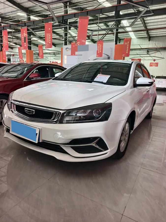 2020 Geely Emgrand 1.5L 109HP L4 CVT,autocango,china used car exporter,china ev exporter,chinese used car exporter,chinese used ev exporter