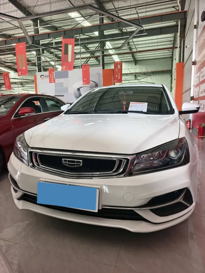 2020 Geely Emgrand 1.5L 109HP L4 CVT,autocango,china used car exporter,china ev exporter,chinese used car exporter,chinese used ev exporter