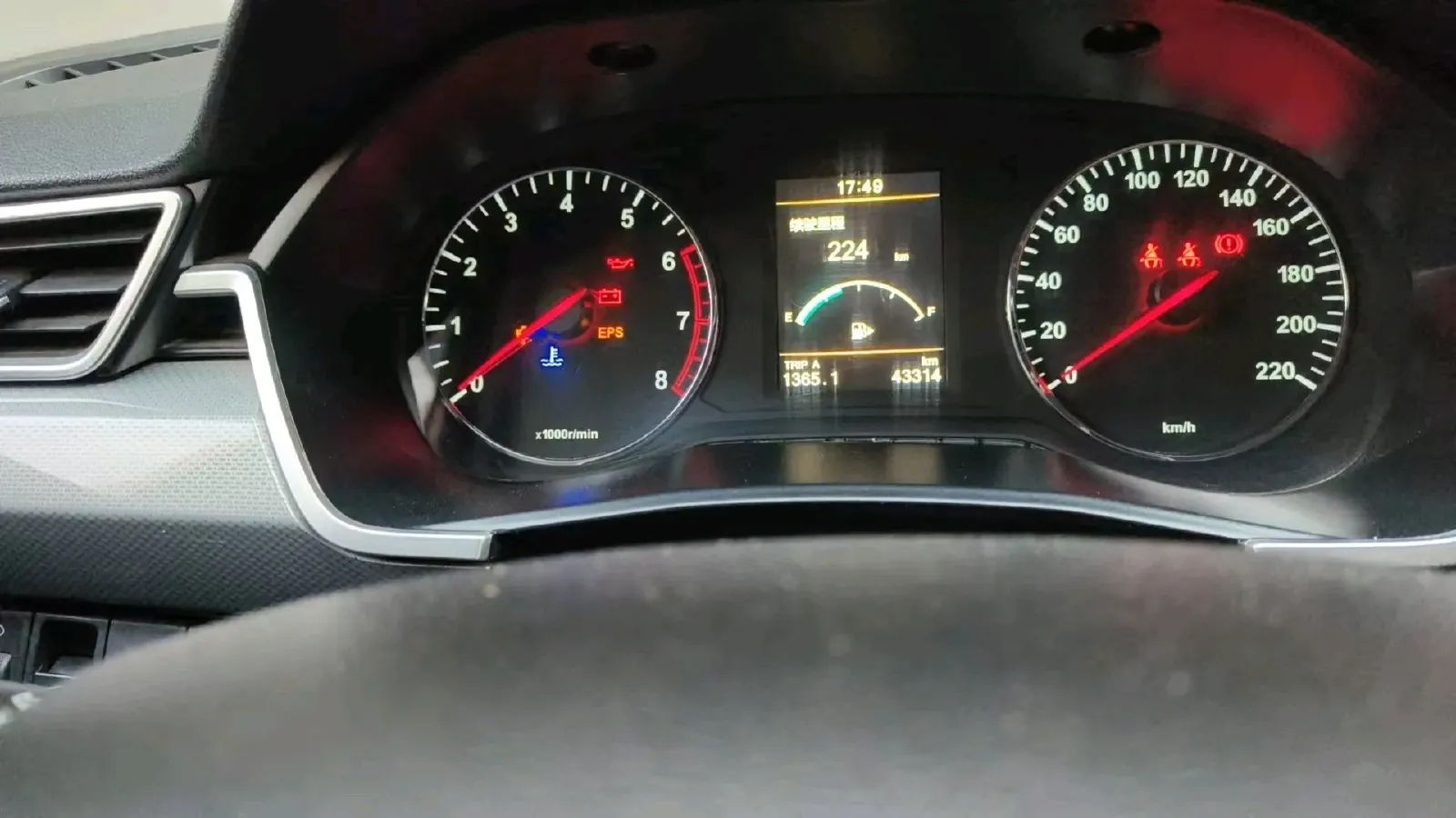 2018 FAW Jumpal A50 1.5L 113HP L4 5MT,autocango,china used car exporter,china ev exporter,chinese used car exporter,chinese used ev exporter