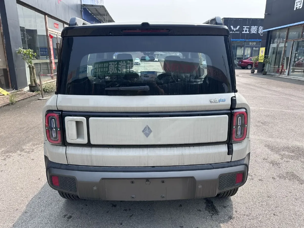 2026 BaoJun YepPlus BEV,autocango,china used car exporter,china ev exporter,chinese used car exporter,chinese used ev exporter