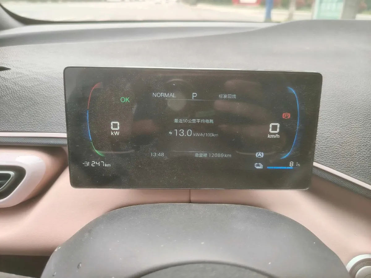 2023 BYD Seagull BEV 30.08KWH,autocango,china used car exporter,china ev exporter,chinese used car exporter,chinese used ev exporter