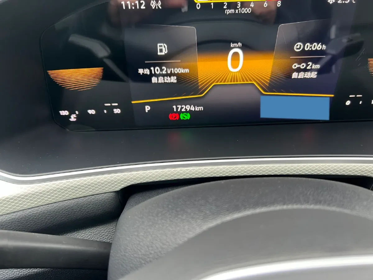 2023 Volkswagen T-Roc 1.4T 150HP L4 7DCT,autocango,china used car exporter,china ev exporter,chinese used car exporter,chinese used ev exporter