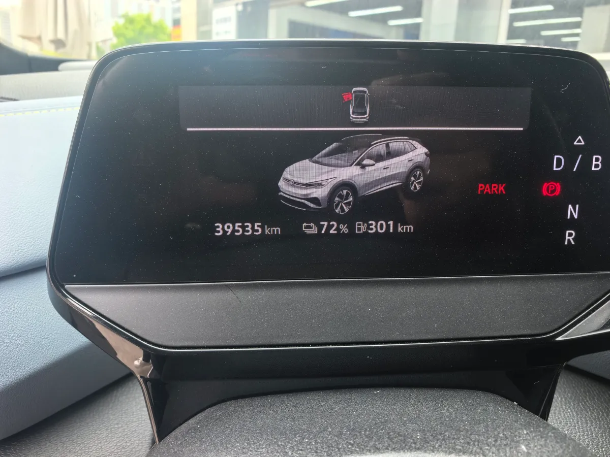 2023 Volkswagen ID.4 X BEV 52.8KWH,autocango,china used car exporter,china ev exporter,chinese used car exporter,chinese used ev exporter