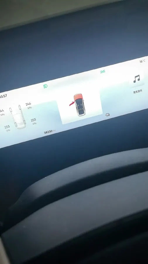 2023 Geely Galaxy L6 1.5T 163HP L4 3DHT PHEV,autocango,china used car exporter,china ev exporter,chinese used car exporter,chinese used ev exporter