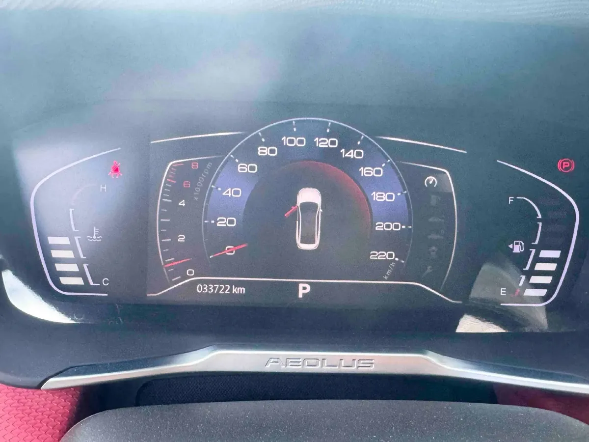 2021 DongFeng Aeolus YiXuan 1.5T 150HP L4 6DCT,autocango,china used car exporter,china ev exporter,chinese used car exporter,chinese used ev exporter