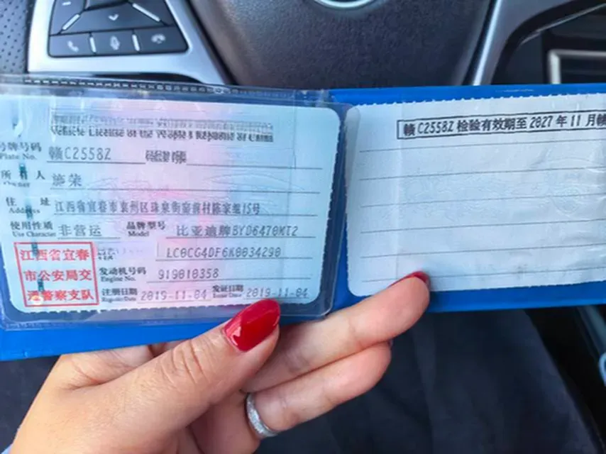 2019 BYD Song MAX 1.5T 154HP L4 6DCT,autocango,china used car exporter,china ev exporter,chinese used car exporter,chinese used ev exporter