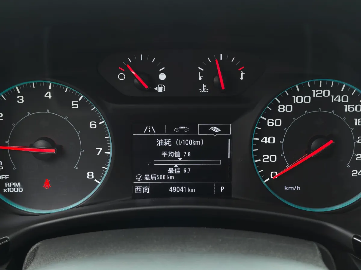 2022 Chevrolet Equinox 1.5T 169HP L4 6AT,autocango,china used car exporter,china ev exporter,chinese used car exporter,chinese used ev exporter