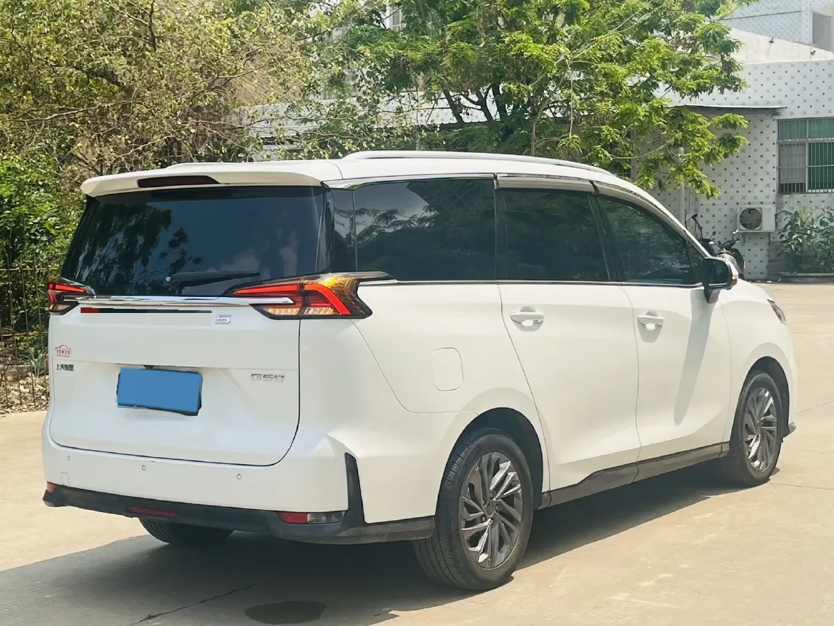 2019 MAXUS G50 1.5T 169HP L4 7DCT,autocango,china used car exporter,china ev exporter,chinese used car exporter,chinese used ev exporter