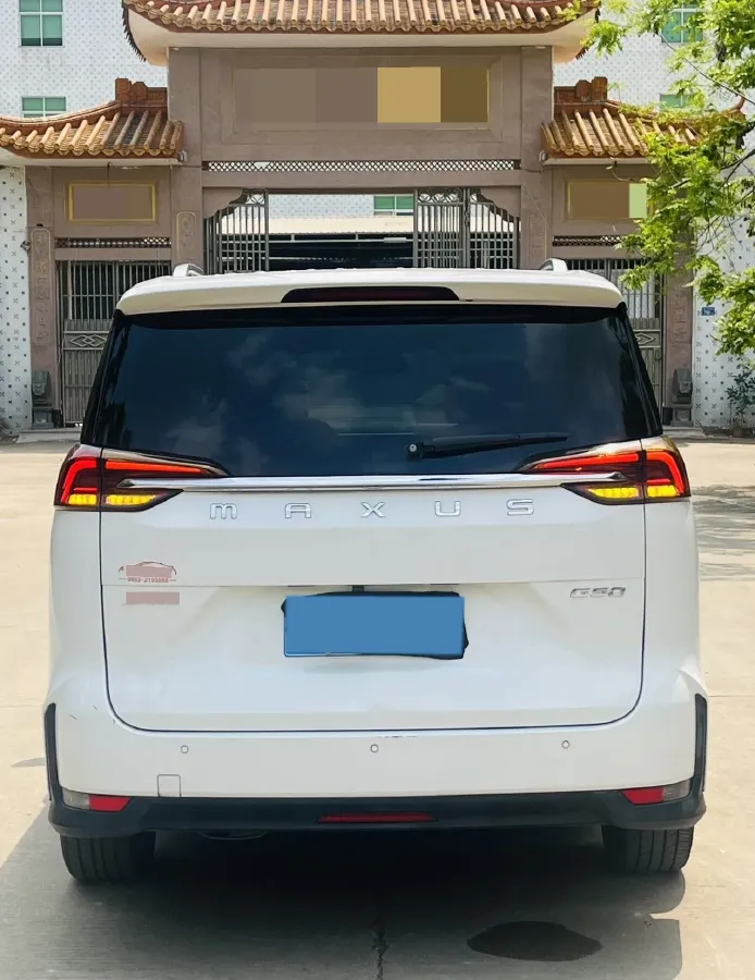 2019 MAXUS G50 1.5T 169HP L4 7DCT,autocango,china used car exporter,china ev exporter,chinese used car exporter,chinese used ev exporter
