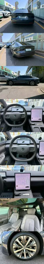 2024 NIO ET7 BEV 100KWH,autocango,china used car exporter,china ev exporter,chinese used car exporter,chinese used ev exporter