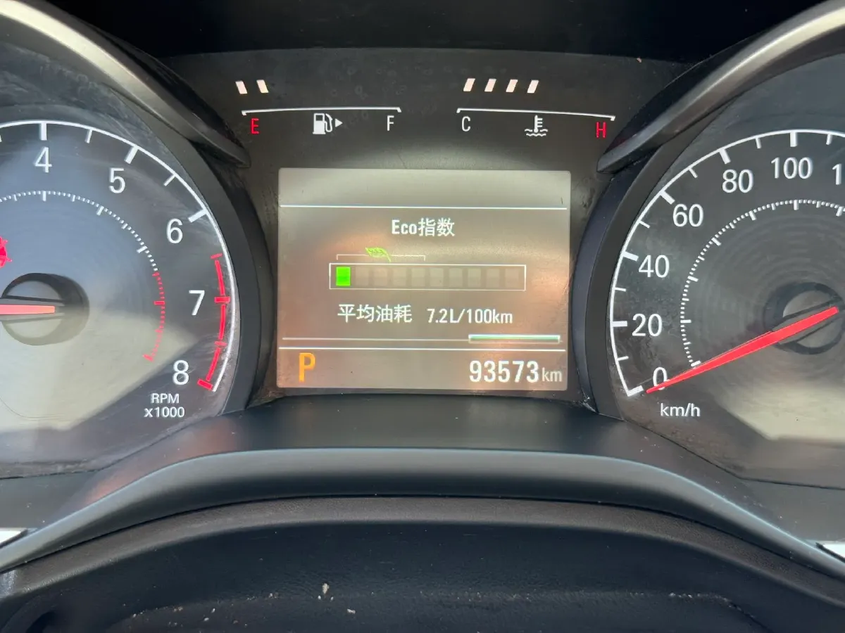 2019 Chevrolet Monza 1.0T 125HP L3 6DCT,autocango,china used car exporter,china ev exporter,chinese used car exporter,chinese used ev exporter