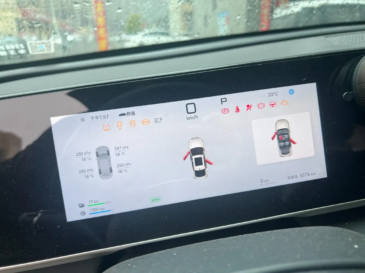 2025 BYD QinL 1.5L 101HP L4 E-CVT PHEV 15.87KWH,autocango,china used car exporter,china ev exporter,chinese used car exporter,chinese used ev exporter