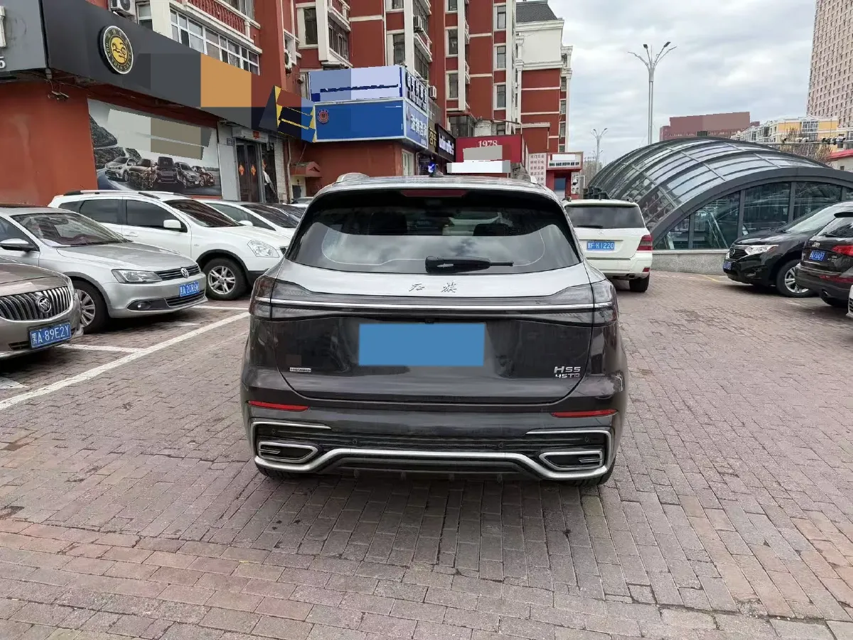 2023 HongQi HS5 2.0T 252HP L4 8AT,autocango,china used car exporter,china ev exporter,chinese used car exporter,chinese used ev exporter