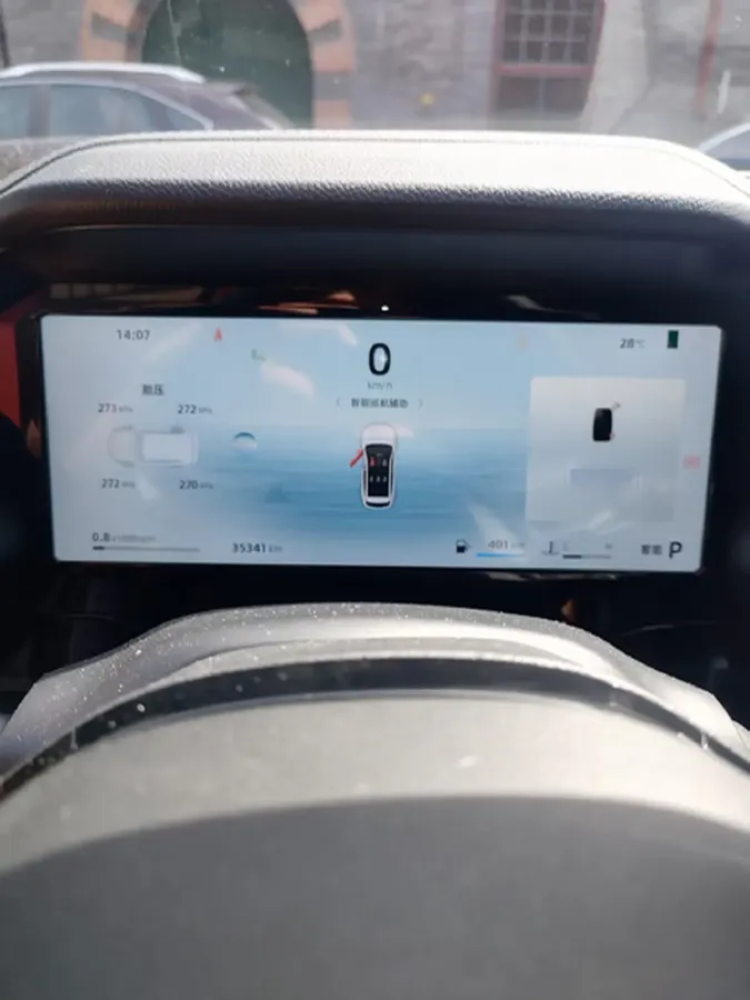 2025 Geely Monjaro 2.0T 238HP L4 8AT,autocango,china used car exporter,china ev exporter,chinese used car exporter,chinese used ev exporter