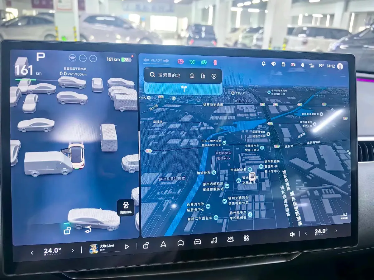 2025 Xpeng MONA M03 BEV,autocango,china used car exporter,china ev exporter,chinese used car exporter,chinese used ev exporter