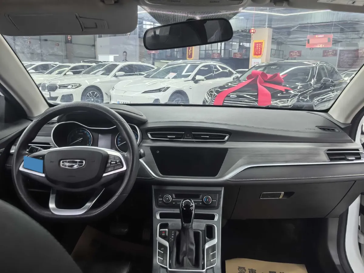 2021 Geely Emgrand 1.5L 109HP L4 CVT,autocango,china used car exporter,china ev exporter,chinese used car exporter,chinese used ev exporter