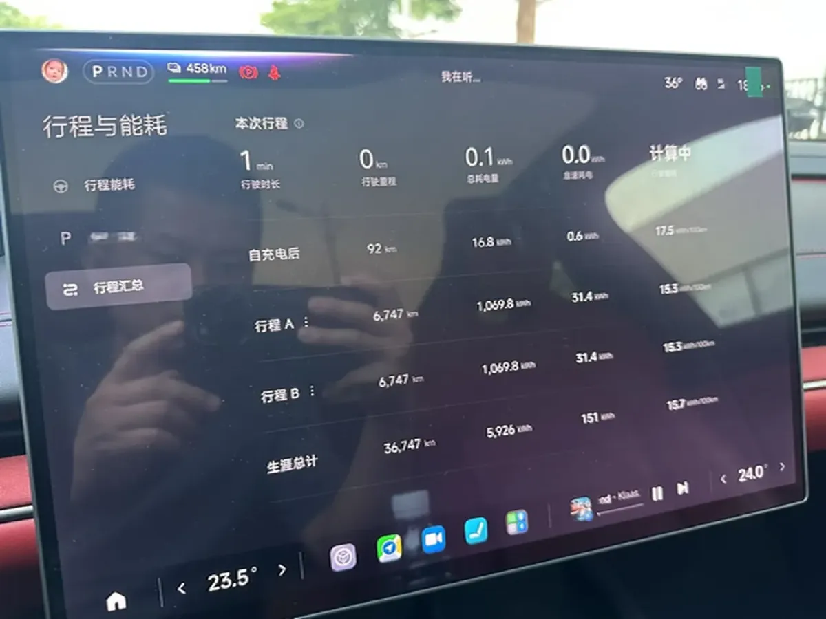 2024 MI SU7 BEV 73.6KWH,autocango,china used car exporter,china ev exporter,chinese used car exporter,chinese used ev exporter