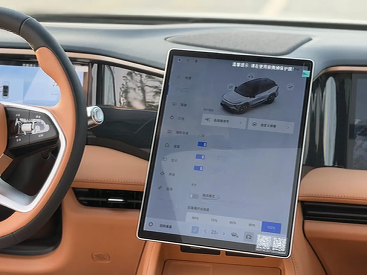 2025 Geely Galaxy L7 1.5L 112HP L4 1DHT PHEV 18.4KWH,autocango,china used car exporter,china ev exporter,chinese used car exporter,chinese used ev exporter