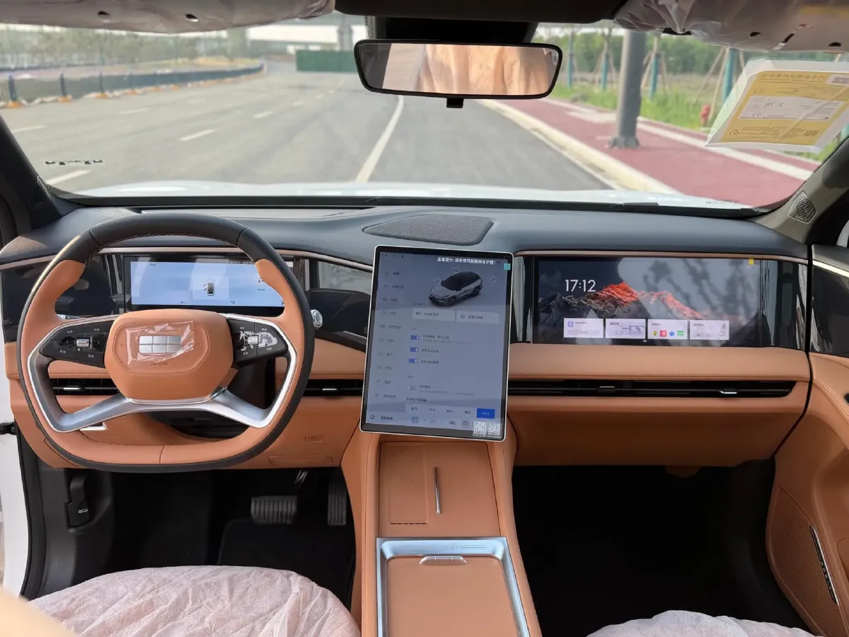 2025 Geely Galaxy L7 1.5L 112HP L4 1DHT PHEV 18.4KWH,autocango,china used car exporter,china ev exporter,chinese used car exporter,chinese used ev exporter