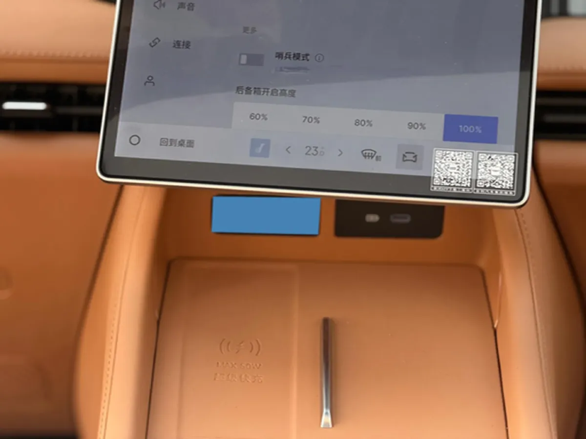 2025 Geely Galaxy L7 1.5L 112HP L4 1DHT PHEV 18.4KWH,autocango,china used car exporter,china ev exporter,chinese used car exporter,chinese used ev exporter
