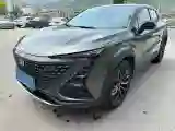 2022 ChangAn UNI-T 1.5T 188HP L4 7DCT