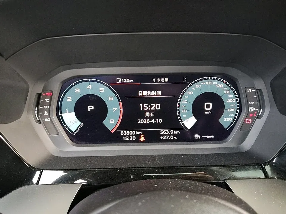 2021 Audi A3 1.4T 150HP L4 7DCT,autocango,china used car exporter,china ev exporter,chinese used car exporter,chinese used ev exporter