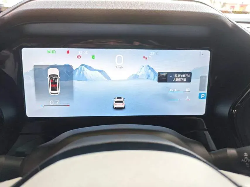 2024 Geely Monjaro 2.0T 218HP L4 7DCT,autocango,china used car exporter,china ev exporter,chinese used car exporter,chinese used ev exporter