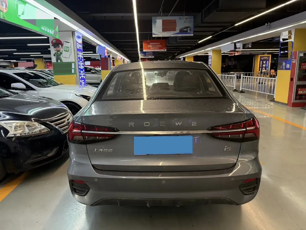 2021 Roewe i5 1.5L 120HP L4 5MT,autocango,china used car exporter,china ev exporter,chinese used car exporter,chinese used ev exporter