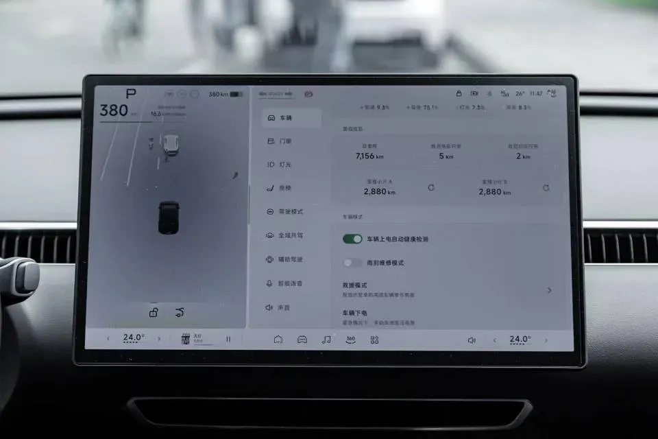 2024 Xpeng MONA M03 BEV 62.2KWH,autocango,china used car exporter,china ev exporter,chinese used car exporter,chinese used ev exporter