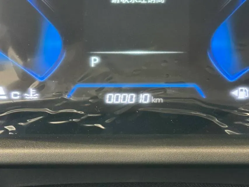 2024 DongFeng Aeolus YiXuan 1.5L 125HP L4 6DCT,autocango,china used car exporter,china ev exporter,chinese used car exporter,chinese used ev exporter