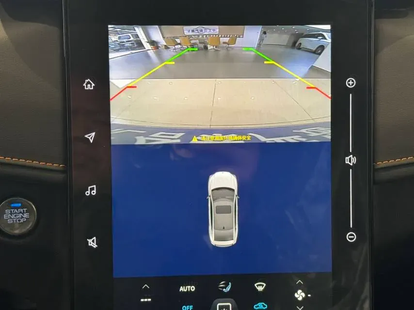 2024 DongFeng Aeolus YiXuan 1.5L 125HP L4 6DCT,autocango,china used car exporter,china ev exporter,chinese used car exporter,chinese used ev exporter