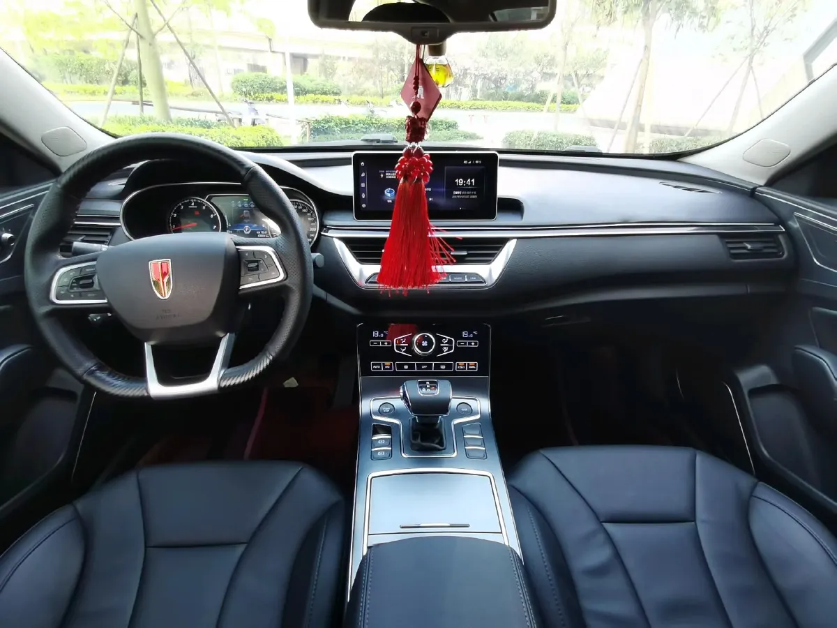 2020 HongQi H5 1.8T 197HP L4 6AT,autocango,china used car exporter,china ev exporter,chinese used car exporter,chinese used ev exporter