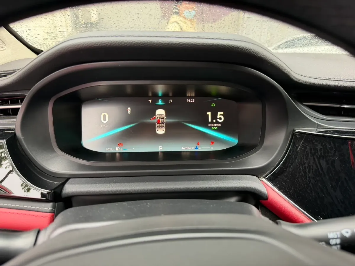 2021 Chery Arrizo 5 Plus 1.5L 116HP L4 CVT,autocango,china used car exporter,china ev exporter,chinese used car exporter,chinese used ev exporter