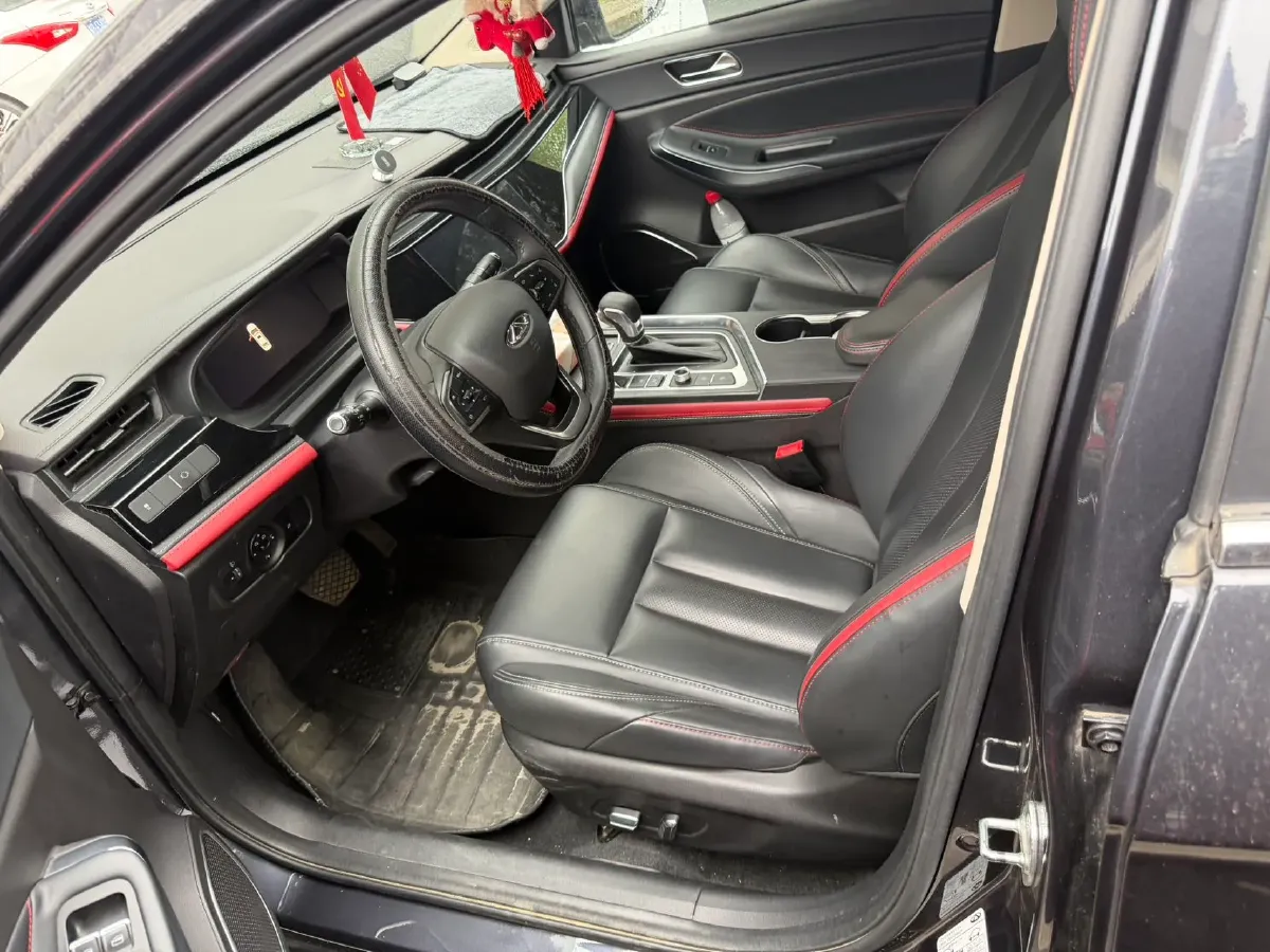 2021 Chery Arrizo 5 Plus 1.5L 116HP L4 CVT,autocango,china used car exporter,china ev exporter,chinese used car exporter,chinese used ev exporter