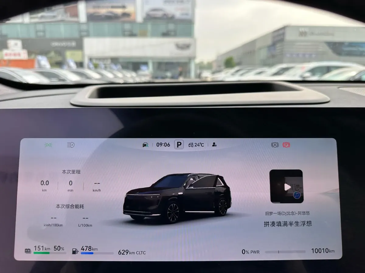 2025 AITO AITO M8 BEV,autocango,china used car exporter,china ev exporter,chinese used car exporter,chinese used ev exporter