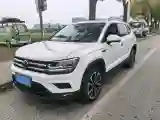 2021 Volkswagen Tharu 1.4T 150HP L4 7DCT