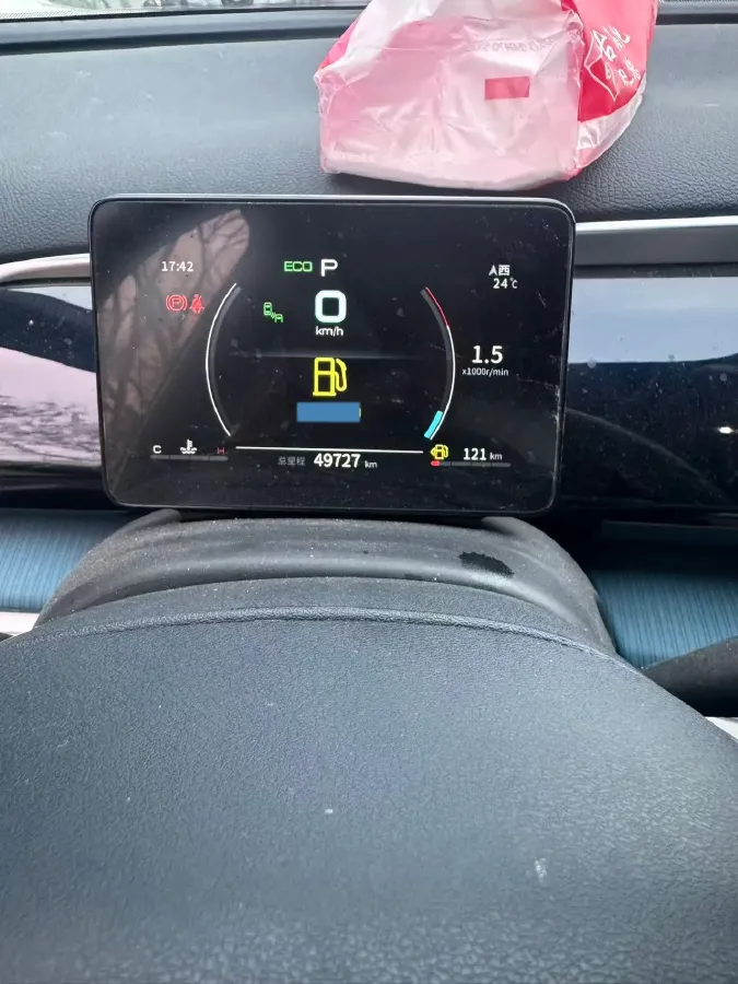 2021 BYD Song Pro 1.5T 185HP L4 7DCT,autocango,china used car exporter,china ev exporter,chinese used car exporter,chinese used ev exporter