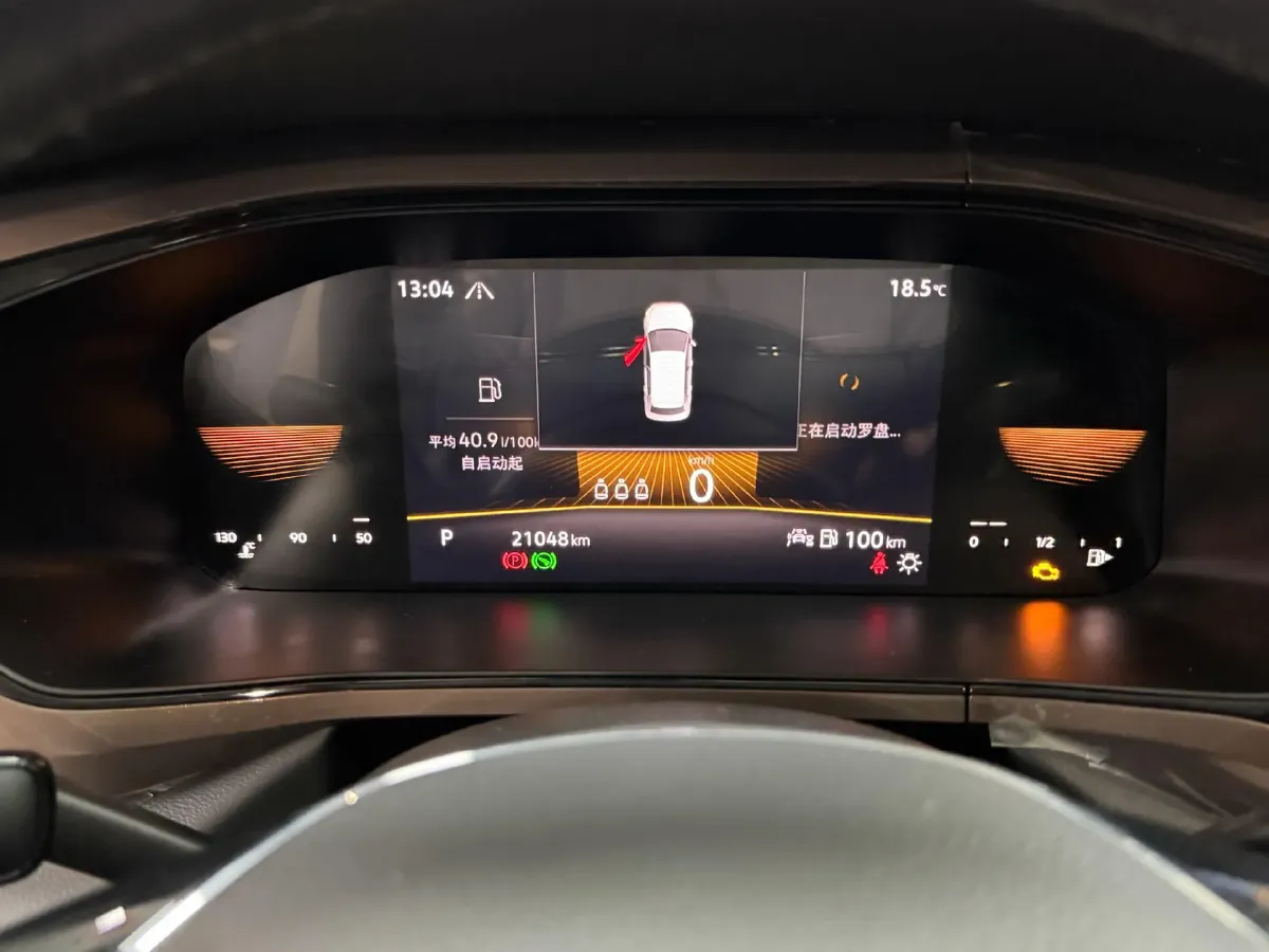 2022 Volkswagen Tharu 1.4T 150HP L4 7DCT,autocango,china used car exporter,china ev exporter,chinese used car exporter,chinese used ev exporter