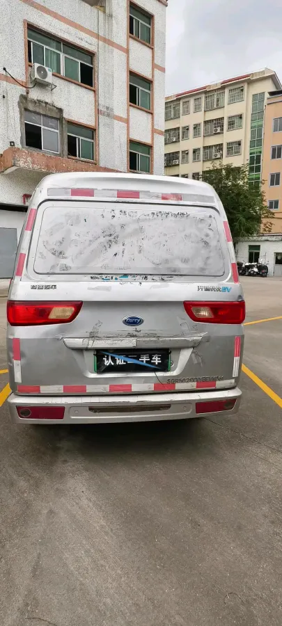 2018 Karry YouYou EV BEV 40KWH,autocango,china used car exporter,china ev exporter,chinese used car exporter,chinese used ev exporter